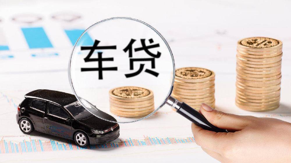 北京个人资金周转